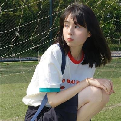 爱在心里怎知道